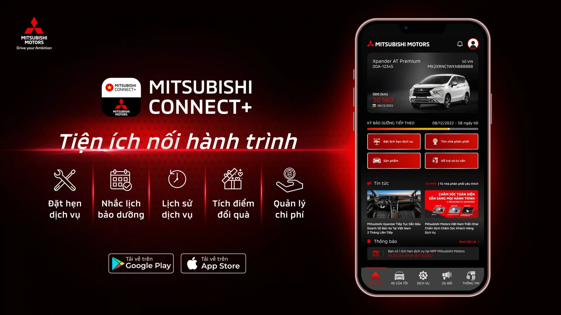 Customer App Kv Banner